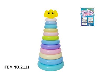 Rainbow Circle - OBL10072523
