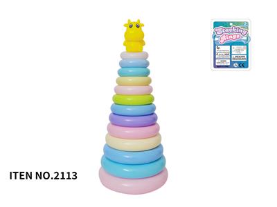 Rainbow Circle - OBL10072525