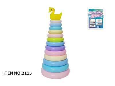 Rainbow Circle - OBL10072527