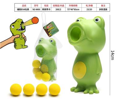 Slush / Ruanjiao Series - OBL10072598
