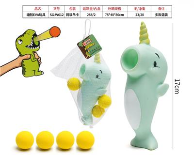 Slush / Ruanjiao Series - OBL10072604