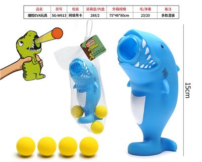 Slush / Ruanjiao Series - OBL10072605