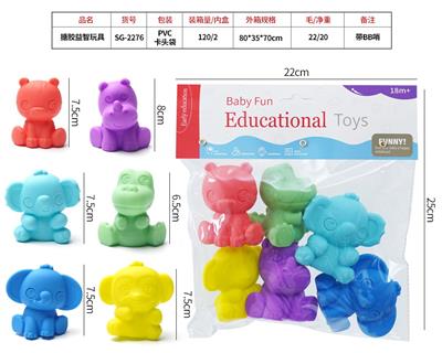 Slush / Ruanjiao Series - OBL10072617