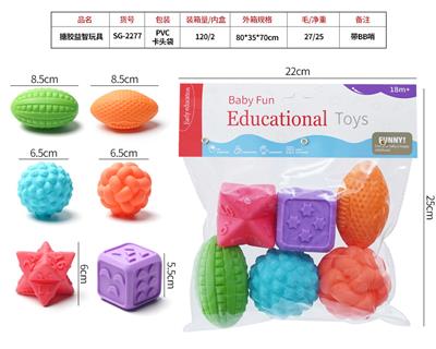 Slush / Ruanjiao Series - OBL10072618
