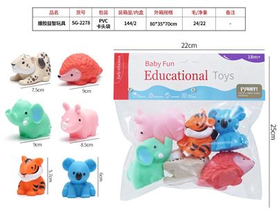 Slush / Ruanjiao Series - OBL10072619