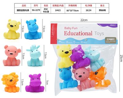 Slush / Ruanjiao Series - OBL10072620