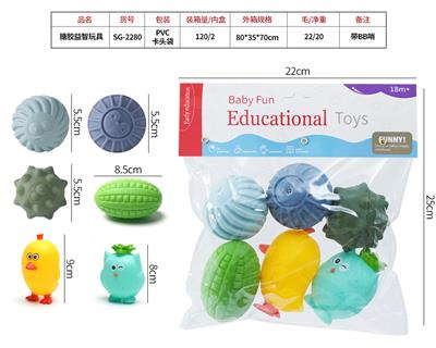 Slush / Ruanjiao Series - OBL10072621