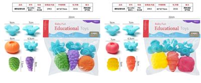 Slush / Ruanjiao Series - OBL10072623