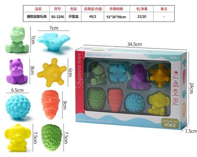 Slush / Ruanjiao Series - OBL10072624