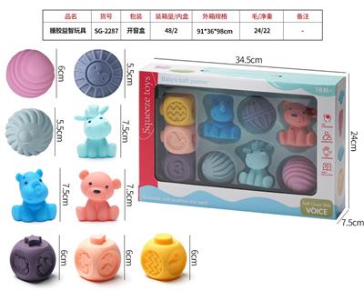 Slush / Ruanjiao Series - OBL10072625