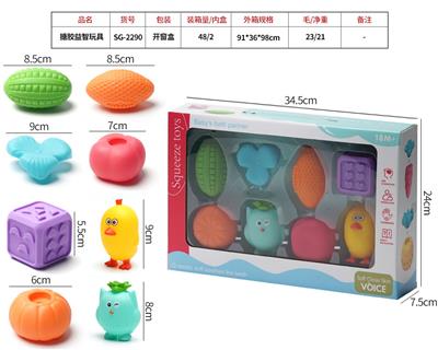 Slush / Ruanjiao Series - OBL10072628