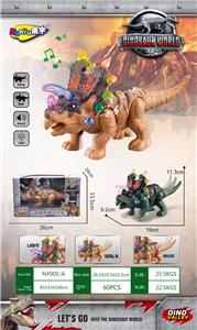 Electric animal - OBL10072629