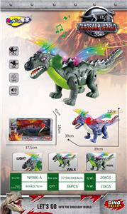 Electric animal - OBL10072631
