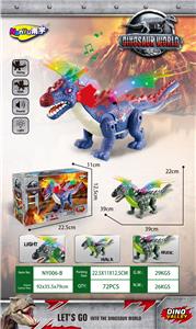 Electric animal - OBL10072632