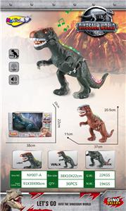 Electric animal - OBL10072633