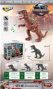 Electric animal - OBL10072634