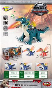 Electric animal - OBL10072637