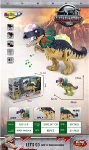 Electric animal - OBL10072638