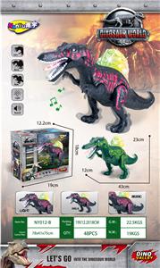 Electric animal - OBL10072639