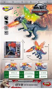 Electric animal - OBL10072640