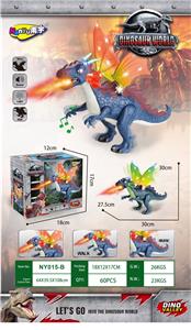 Electric animal - OBL10072641