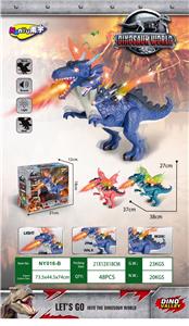 Electric animal - OBL10072642