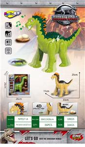 Electric animal - OBL10072643
