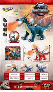 Electric animal - OBL10072649
