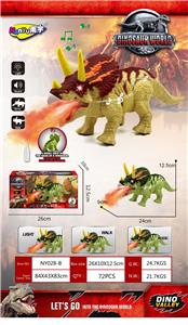 Electric animal - OBL10072657