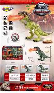 Electric animal - OBL10072661