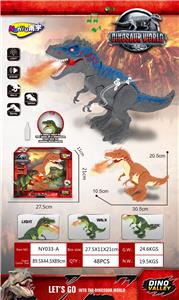 Electric animal - OBL10072664