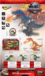 Electric animal - OBL10072665