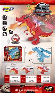 Electric animal - OBL10072668