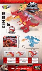 Electric animal - OBL10072669