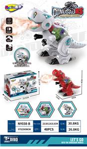 Electric animal - OBL10072671