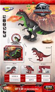 Electric animal - OBL10072674