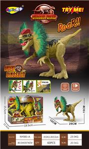 Electric animal - OBL10072712