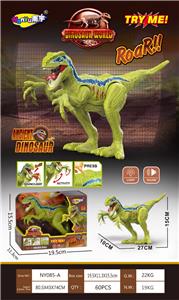 Electric animal - OBL10072713