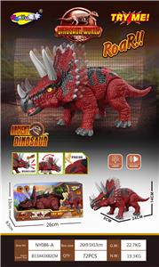 Electric animal - OBL10072714