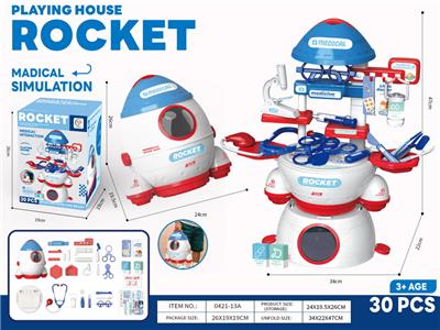 Set series - OBL10072729