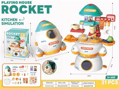 Set series - OBL10072730