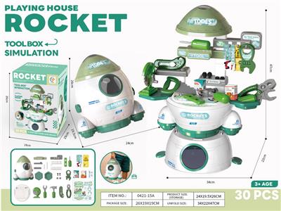Set series - OBL10072731