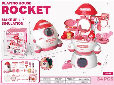 Set series - OBL10072732