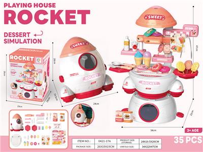 Set series - OBL10072733