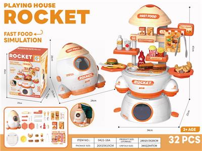 Set series - OBL10072734