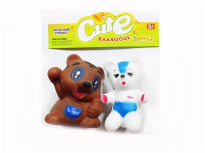 Slush / Ruanjiao Series - OBL10072743
