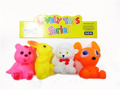 Slush / Ruanjiao Series - OBL10072859