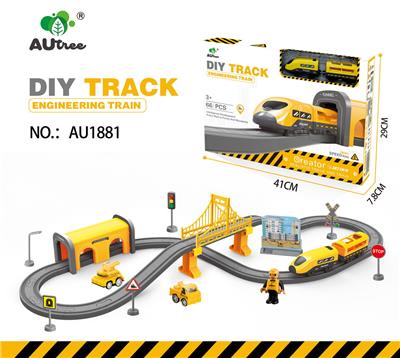 电动工程轨道火车66PCS - OBL10072935