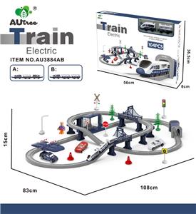 新款轨道车104PCS（带站台）蓝色 - OBL10072961