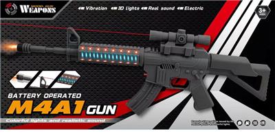 Electric gun - OBL10072987